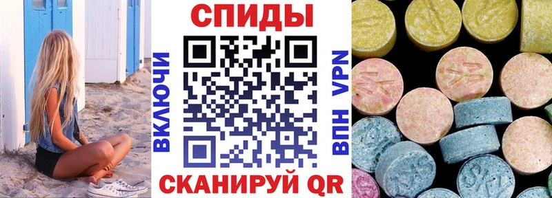 АМФ Розовый Жуковка