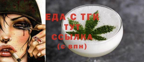 spice Алексеевка