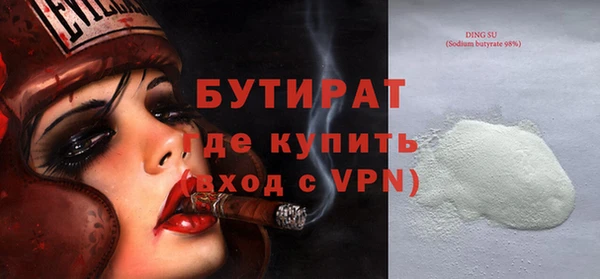 стаф Алзамай