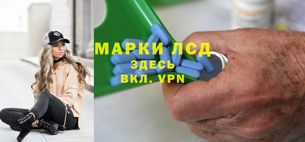 jwh Алексин