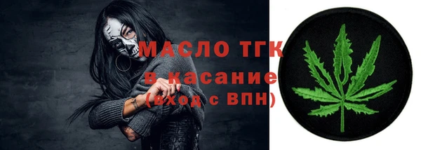 jwh Алексин