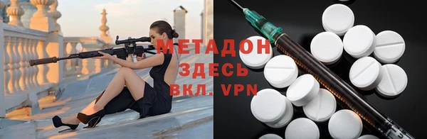 spice Алексеевка