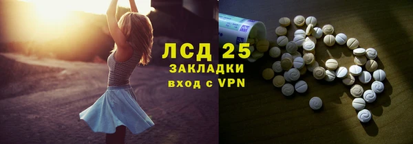spice Алексеевка