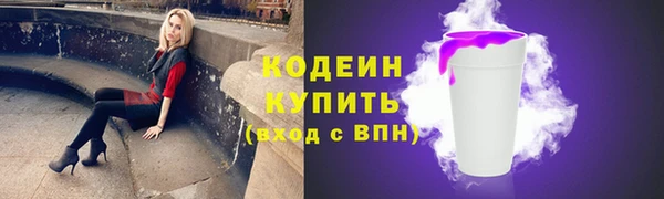 jwh Алексин
