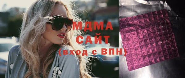 стаф Алзамай