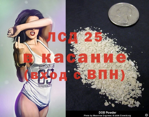 jwh Алексин