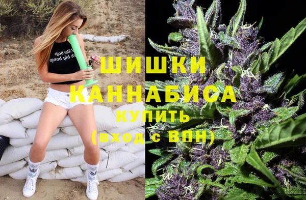 jwh Алексин